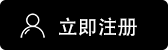 欧e官网下载 欧e官网下载